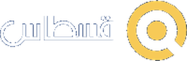 قسطاس