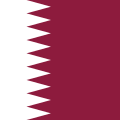 قطر