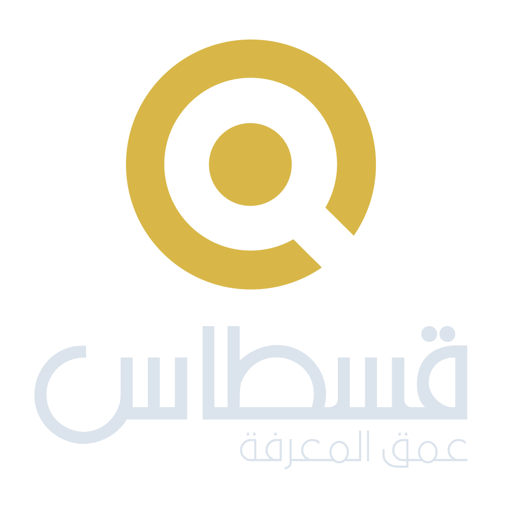 qistas blog logo