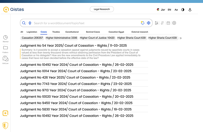 Legal Research Mockup